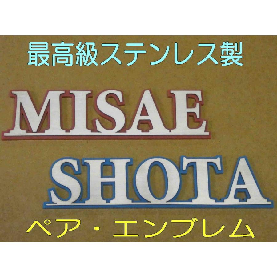 数量限定 ダイハツエンブレム 高さ24ミリ ペアエンブレム 車 カー用品 ドレスアップ アクセサリー 外装 グッズ マーク オリジナル 金属 ペアグッズ 即納 最大半額 Mamagoto Com Np