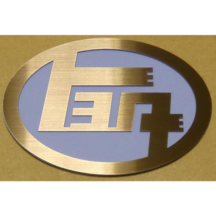 エンブレム 車 トヨタ カー用品 最高級ステンレス製 ドレスアップ アクセサリー 外装 グッズ マーク オリジナル お洒落 Toyota豊田 レトロ金属 Enblem A Br 春川工芸 通販 Yahoo ショッピング