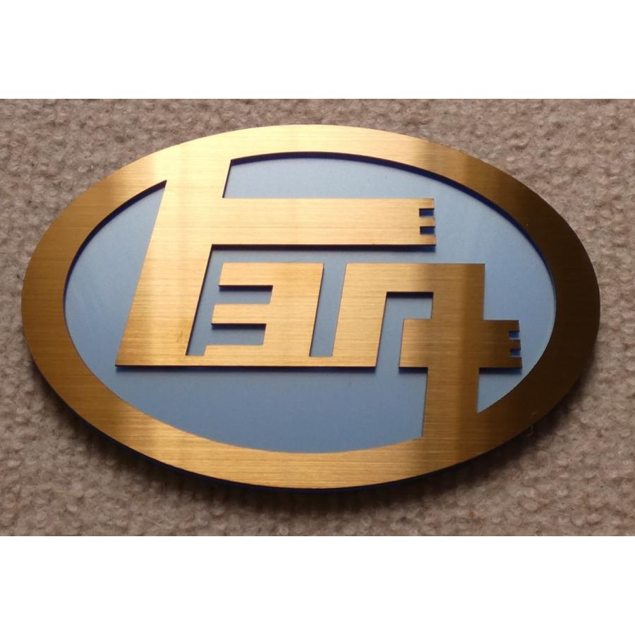 海外正規品 エンブレム 車 トヨタ カー用品 150 105 数量限定 ドレスアップ アクセサリー 外装 グッズ マーク オリジナル おしゃれ Toyota豊田 レトロ金属 格安即決 Tv Creativetalentnetwork Com