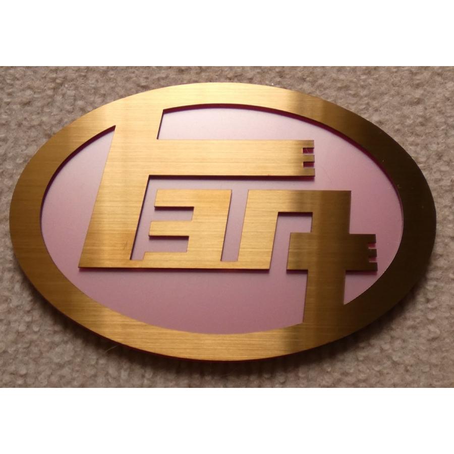 即納特典付き エンブレム 車 トヨタ カー用品 150 105 数量限定 ドレスアップ アクセサリー 外装 グッズ マーク オリジナル おしゃれ Toyota豊田 レトロ金属 予約販売品 Kuljic Com