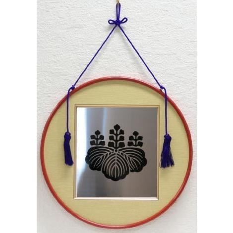 家紋　家紋額最高級ステンレス板　家紋シール貼　家紋額入り　家紋グッズ　家紋一覧画像　苗字　名字/家紋　家紋額　家紋グッズ　家紋