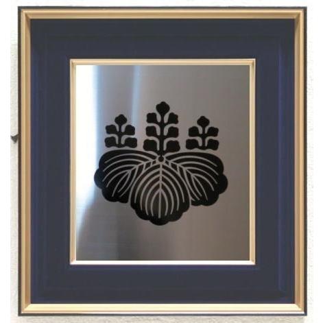 100 安い 家紋 家紋額 丸に橘 最高級ステンレス板 家紋シール貼 家紋額入り 家紋グッズ 家紋一覧画像 苗字 名字 家紋 家紋額 家紋グッズ 家紋 Goodsman あんしんプラス 99b98f86 Tesjurnal Ubpkarawang Ac Id