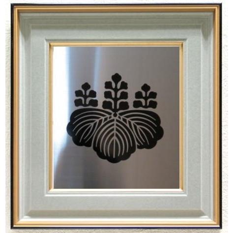 即納最大半額 家紋 家紋額 丸に梅鉢 最高級ステンレス板 家紋シール貼 家紋額入り 家紋グッズ 家紋一覧画像 苗字 名字 家紋 家紋額 家紋グッズ 家紋 K07 A 010 春川工芸 通販 Yahoo ショッピング 格安 Www Grupors Net Br