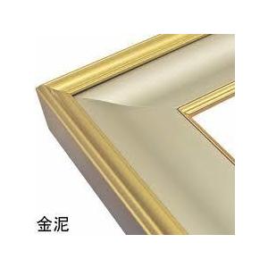 家紋入り 真鍮 香炉 大サイズ 本坪鈴 6寸 重目 直径19.0cm (参考商品)【 神具 神棚 神社 稲荷