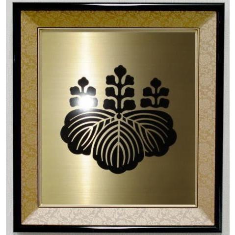 家紋　家紋額最高級・真鍮ゴールド　家紋シール貼　家紋額入り　家紋グッズ　家紋一覧画像　苗字　名字/家紋　家紋グッズ　家紋