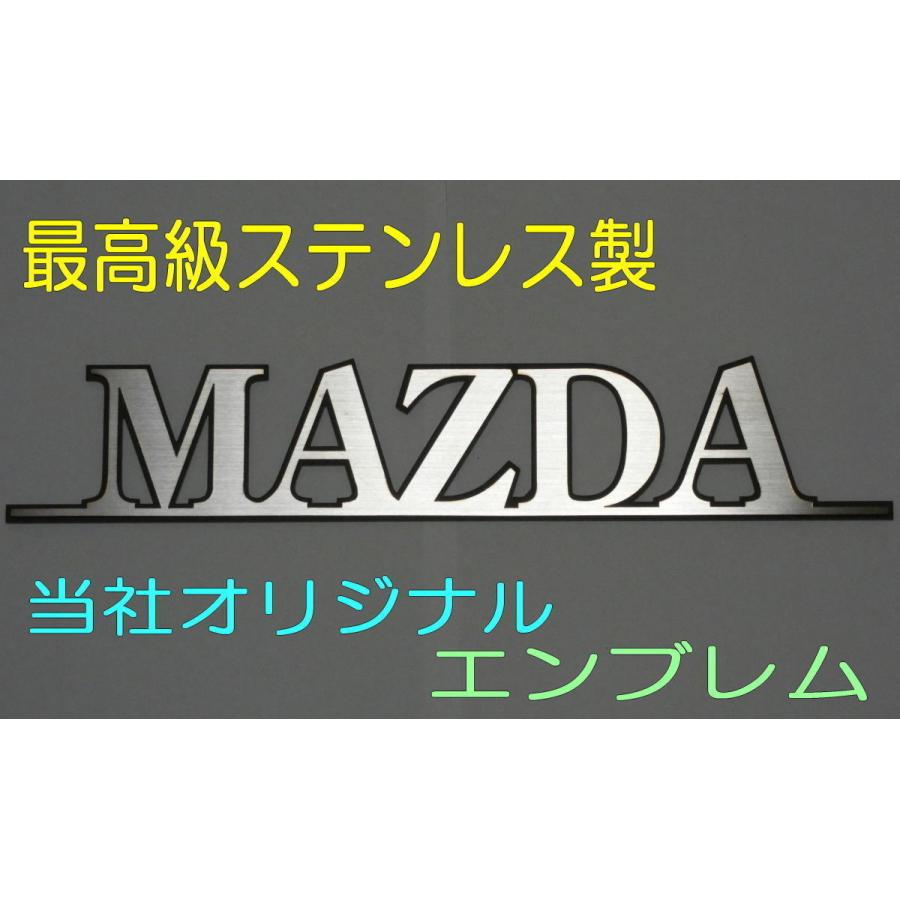 独創的 エンブレム マツダエンブレム 幅0mm 車 Mazda カー用品 ドレスアップ 車外アクセサリー オリジナル 最安値 Intime Univ Org