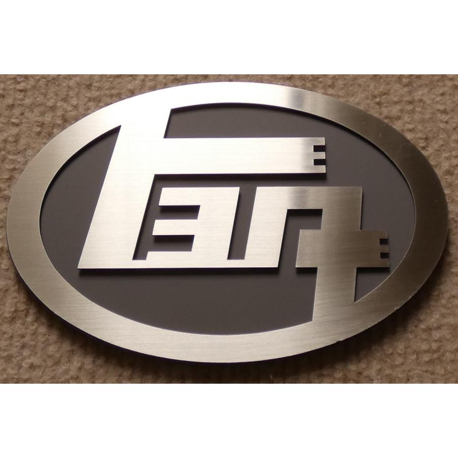 エンブレム トヨタ車 カーエンブレム トヨタマーク ドレスアップ カー用品 アクセサリー 外装 グッズ オリジナル おしゃれ Toyota豊田 レトロ金属 99 以上節約