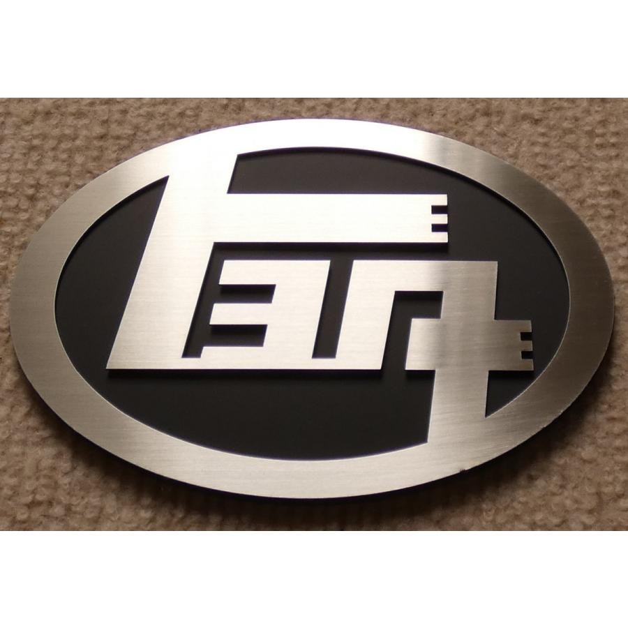 エンブレム 車 トヨタ カー用品 1 ドレスアップ アクセサリー 外装 グッズ マーク オリジナル おしゃれ Toyota豊田 レトロ金属 Sihl Bl 1 A 春川工芸 通販 Yahoo ショッピング