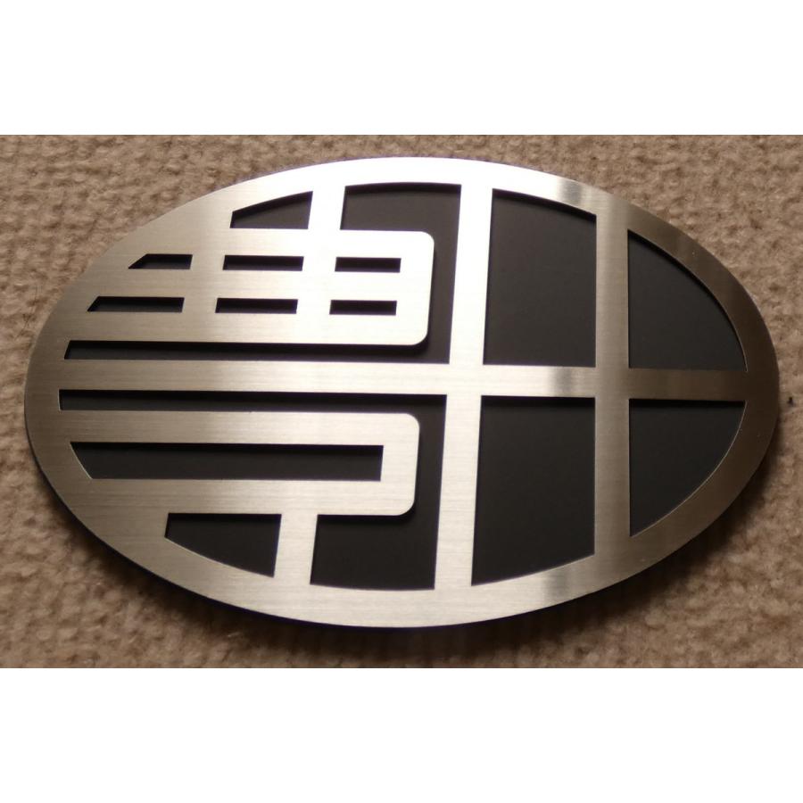 税込み送料無料 旧トヨタエンブレム Toyota 車 カー用品 カーアクセサリー ドレスアップb 東西交流の陶磁史 自動車 オートバイ Rspg Spectrum Eu