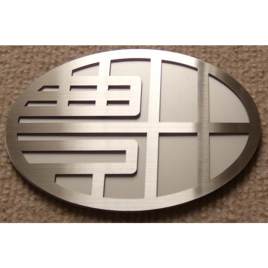 エンブレム 車 トヨタ カー用品 ドレスアップ アクセサリー グッズ Toyota マーク オリジナル Www Gigascope Net