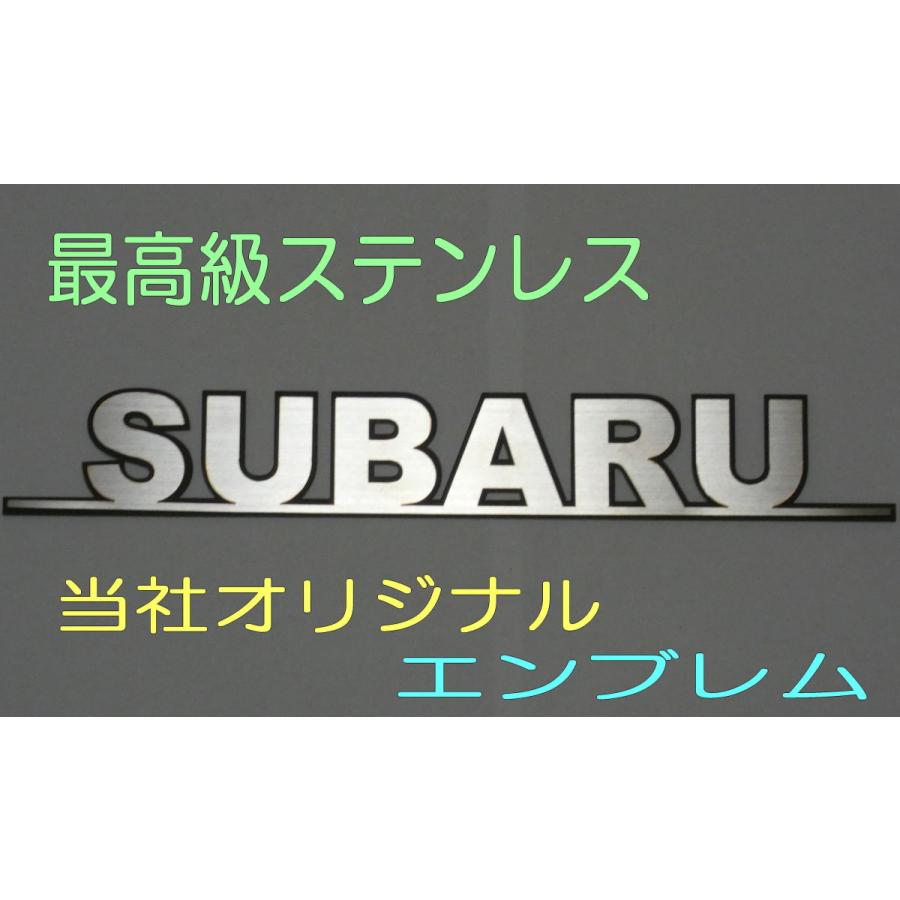 新販売 最高級ステンレスシルバー エンブレム 車 スバルエンブレム Subaru 2個組送料無料 自動車 オートバイ Rspg Spectrum Eu