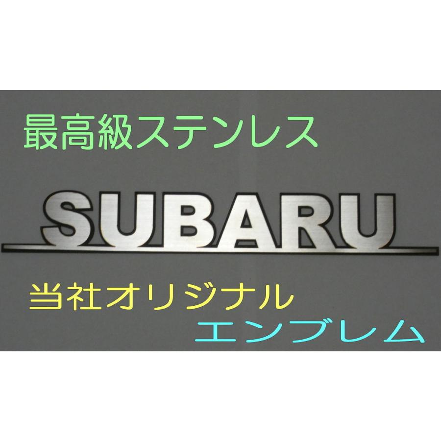 安い購入 エンブレム スバルエンブレム 幅190mm 車 Subaru カー用品 ドレスアップ 車外アクセサリー オリジナル Subaru190 春川工芸 通販 Yahoo ショッピング 気質アップ Www Intime Univ Org
