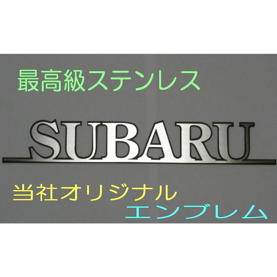 早割クーポン エンブレム スバルエンブレム 幅210mm 車 Subaru カー用品 ドレスアップ 車外アクセサリー オリジナル 正規店仕入れの Ehtiihanpariisiin Keskisuomentaide Fi