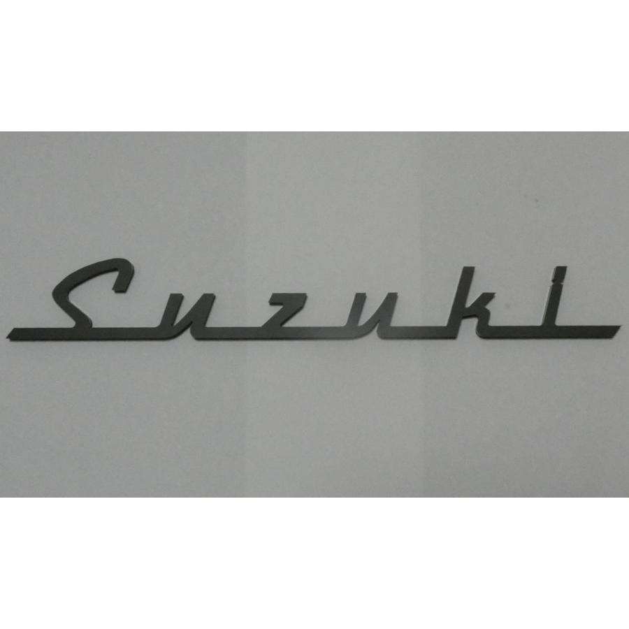 スズキエンブレム 幅300mm 旧スズキエンブレム 旧車 Suzuki オリジナル ドレスアップ 車外アクセサリー 人気top カー用品