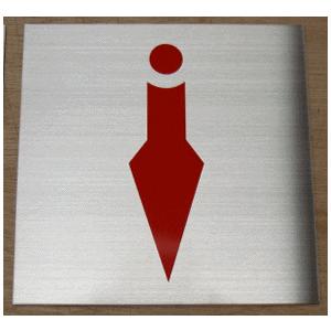 トイレマーク アクリル5ミリ使用 0角 トイレプレート おしゃれなトイレマーク女性トイレマーク男女兼用トイレマーク男性トイレマークイラスト T S 0 028 春川工芸 通販 Yahoo ショッピング