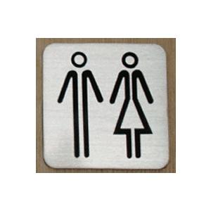 トイレマーク アクリル5ミリ使用 0角 トイレプレート おしゃれなトイレマーク女性トイレマーク男女兼用トイレマーク男性トイレマークイラスト T S 0 035 春川工芸 通販 Yahoo ショッピング