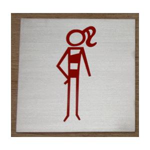 トイレマーク アクリル5ミリ使用 0角 トイレプレート おしゃれなトイレマーク女性トイレマーク男女兼用トイレマーク男性トイレマークイラスト T S 0 044 春川工芸 通販 Yahoo ショッピング