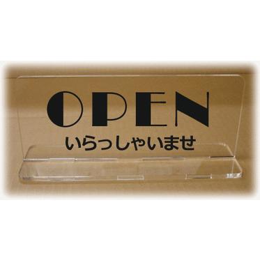 通販正規品 受付プレート 蛍光ピンク 文字変更可 卓上プレート テーブルサイン 卓上サイン 受付サイン カウンターサイン看板 標識 表示板 Takujo K Pink 27 春川工芸 通販 Yahoo ショッピング 日米首脳 Promo Cervicalix Net