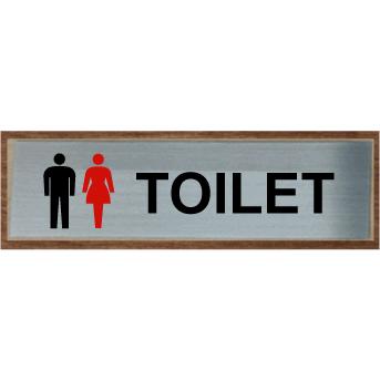 トイレマーク トイレプレート 最高級ステンレス製 150 50 おしゃれなトイレマーク女性トイレマーク男女兼用トイレマーク男性トイレマークイラストデザイン To Ure A 春川工芸 通販 Yahoo ショッピング