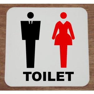 トイレマーク トイレプレート 最高級ステンレス製 150角 おしゃれなトイレマーク女性トイレマーク男女兼用トイレマーク男性トイレマークイラストデザイン Ure 150 068 春川工芸 通販 Yahoo ショッピング