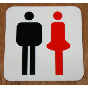 トイレマーク トイレプレート 最高級ステンレス製 250 250 おしゃれなトイレマーク女性トイレマーク男女兼用トイレマーク男性トイレマークイラストデザイン Ure 250 030 春川工芸 通販 Yahoo ショッピング