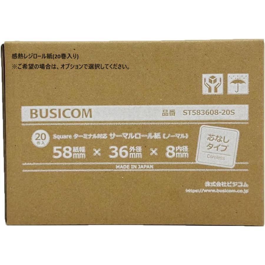 Square ターミナル プリンター内蔵型 ホワイト /電子マネー Square ターミナル プリンター内蔵型 ホワイト /電子マネー