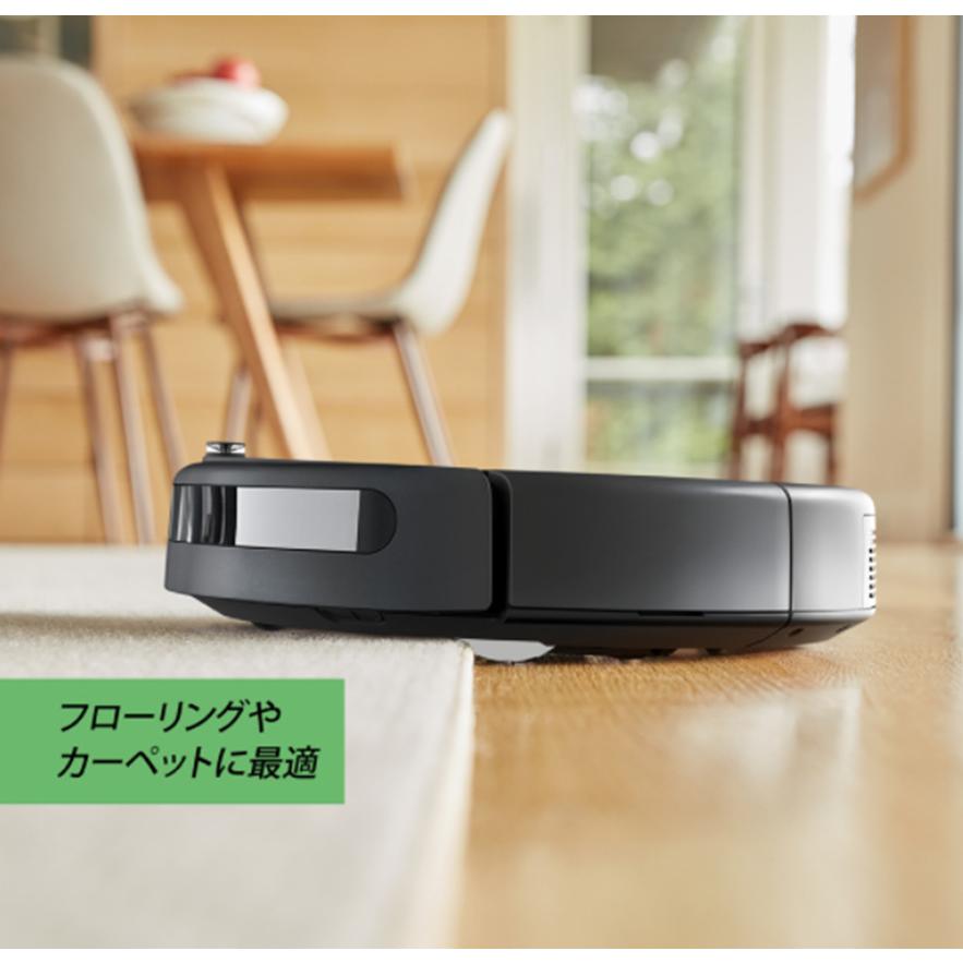 アウトレット】アイロボット ルンバ 693 iRobot Roomba ロボット アウトレット】アイロボット ルンバ 693 iRobot Roomba ロボット
