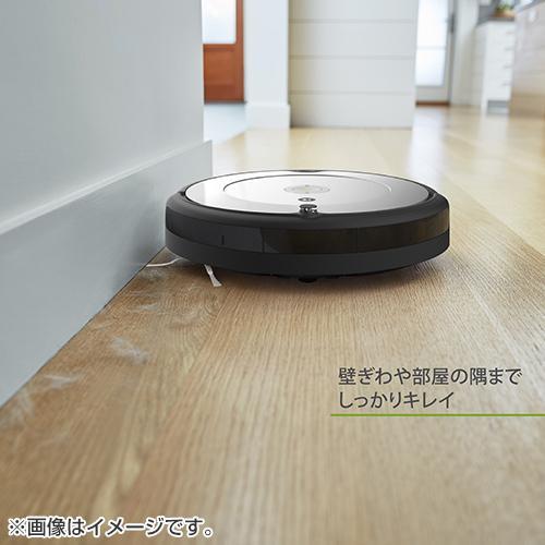 ルンバ ルンバ ルンバ694 R694060 iRobot社 ロボット掃除機 ルンバ ルンバ ルンバ694 R694060 iRobot社 ロボット掃除機