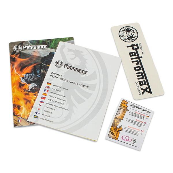 Petromax ペトロマックスPetromax HK500 圧力式灯油ランタン