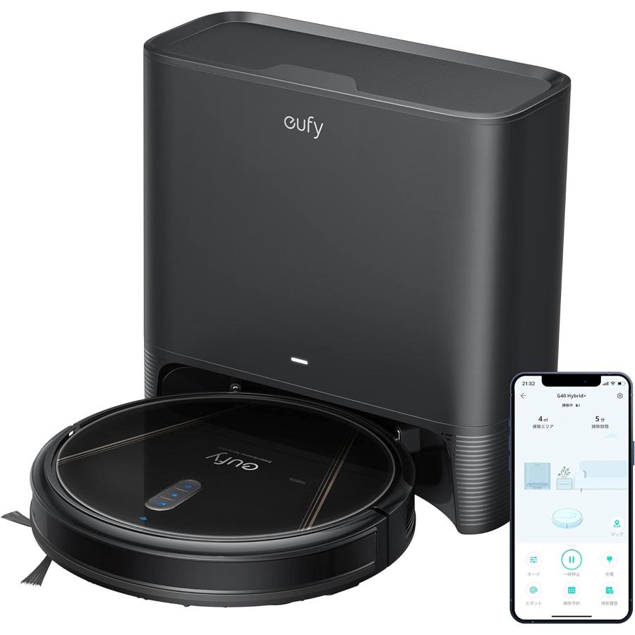 Anker Eufy Clean (ユーフィクリーン) G40 Hybrid+ (ロボット掃除機 