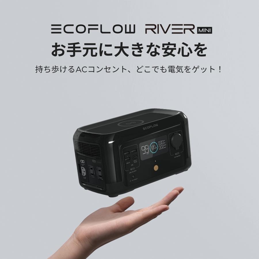ECOFLOW EcoFlow ポータブル電源 RIVER mini ワイヤレス充電機能 ECOFLOW EcoFlow ポータブル電源 RIVER mini ワイヤレス充電機能