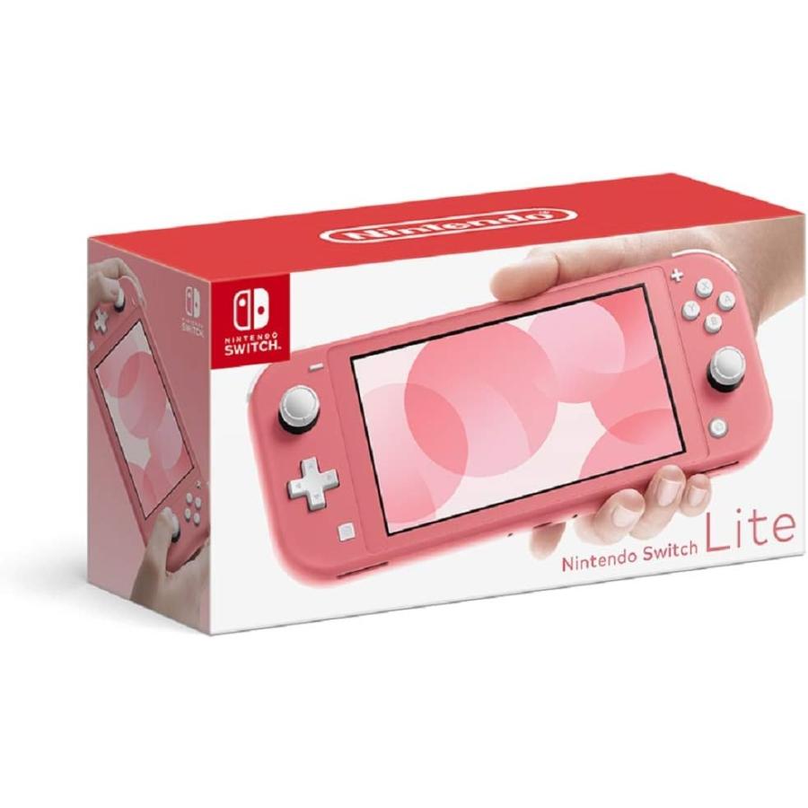 未開封　Nintendo Switch Lite コーラル　2台　店舗印なし 訳あり：箱キズ】任天堂 NINTENDO Switch Lite コーラル 店舗印なし