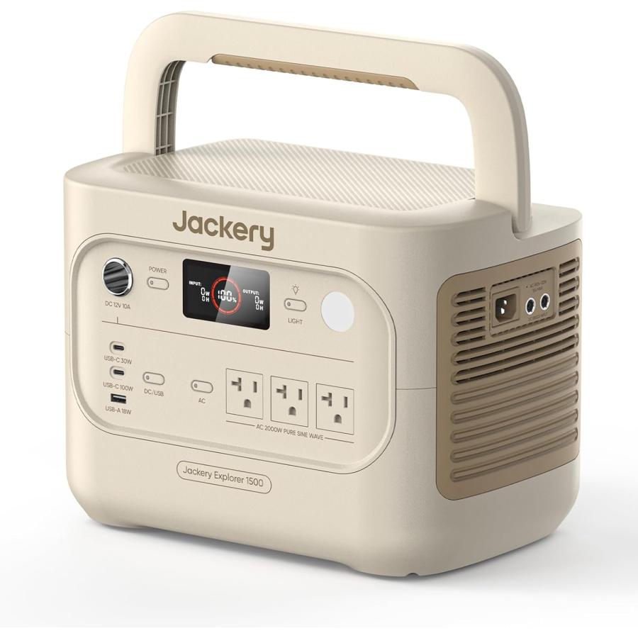 Jackery ジャクリ ポータブル電源 1500 New サンドゴールド JE-1500D-SG（Yahoo!・はるかぜ商店）