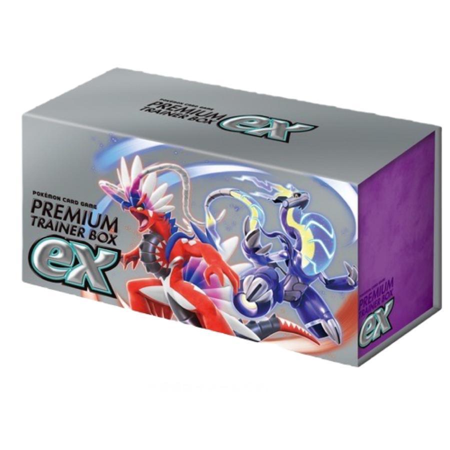 ポケットモンスター スカーレット2個セット Pokemon（ポケモン） ポケモンカードゲーム スカーレット&バイオレット