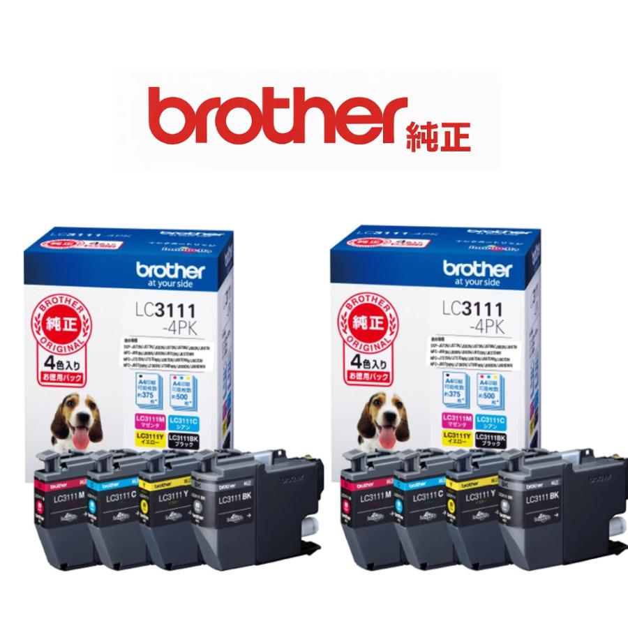 ブラザー工業 インクカートリッジ お徳用4色パック LC3111-4PK 【公式