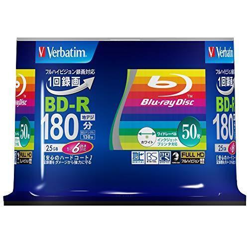 ブルーレイディスク bd-r blu-ray 録画用 25gb 50枚  バーベイタム 6倍速 VBR130RP50V4 Verbatim｜haruki-store0212｜07