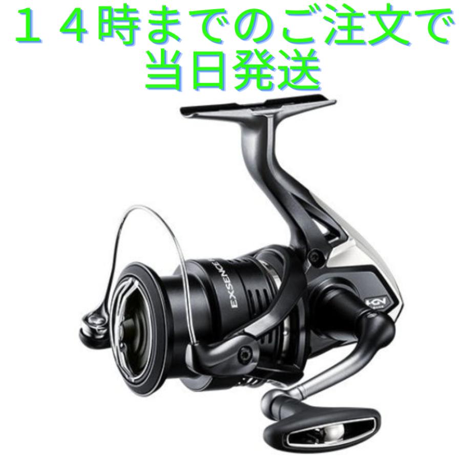 EXSENCE シマノ スピニングリール 20 エクセンス BB 4000MHG