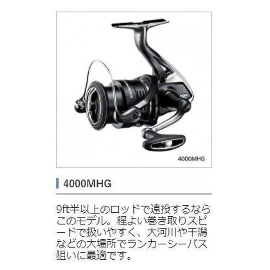 エクセンスBB4000MHG turiguno-fishers_4969363041999