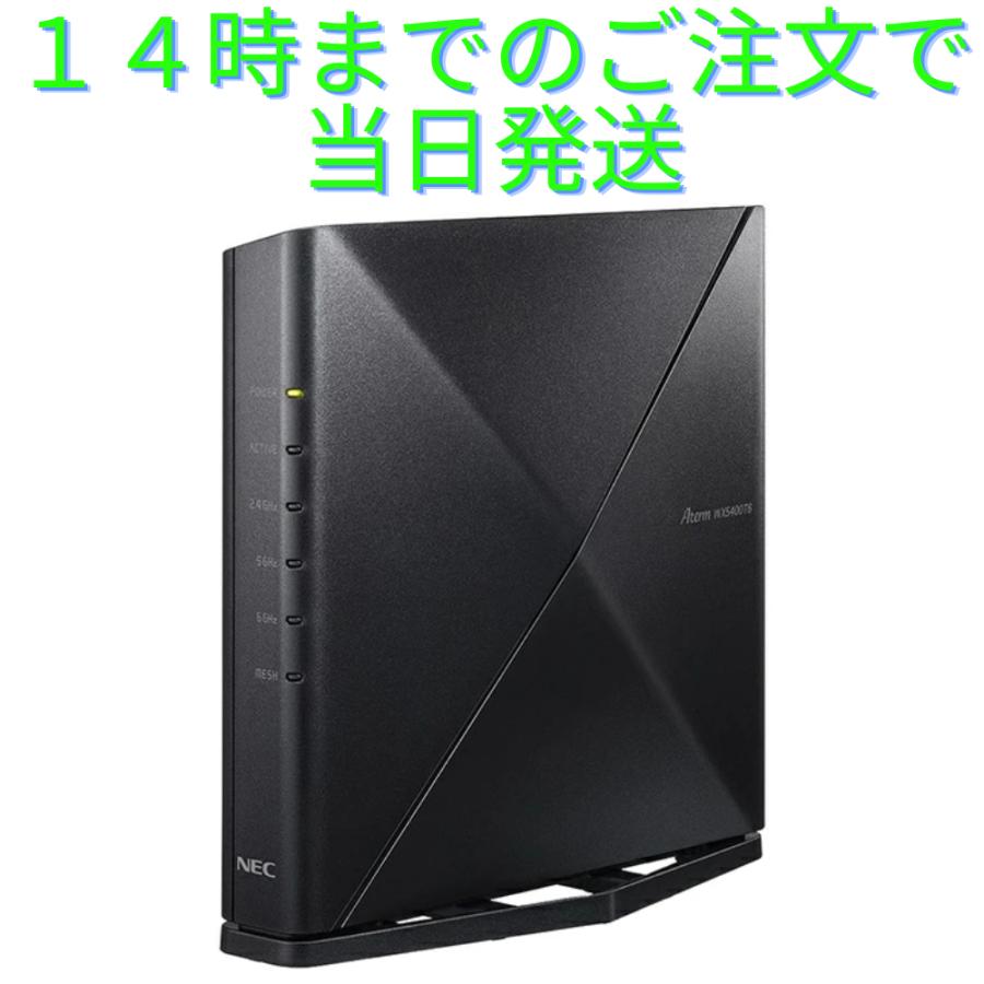 Aterm wifiルーター PA-WX5400T6 Wi-Fi 6対応 11ax NEC 無線