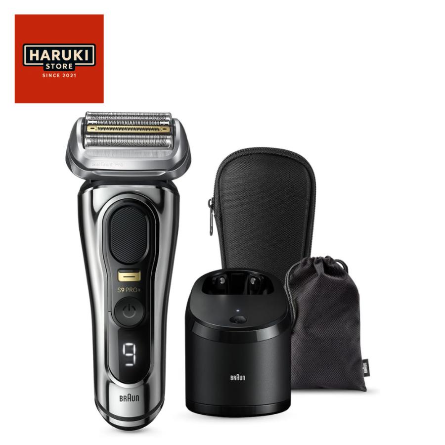 【新品未使用】BRAUN シリーズ9 Pro+ 電気シェーバー 9556cc-V BRAUN Series 9 【即納】ブラウン 9556cc-V 電気シェーバー シリーズ9