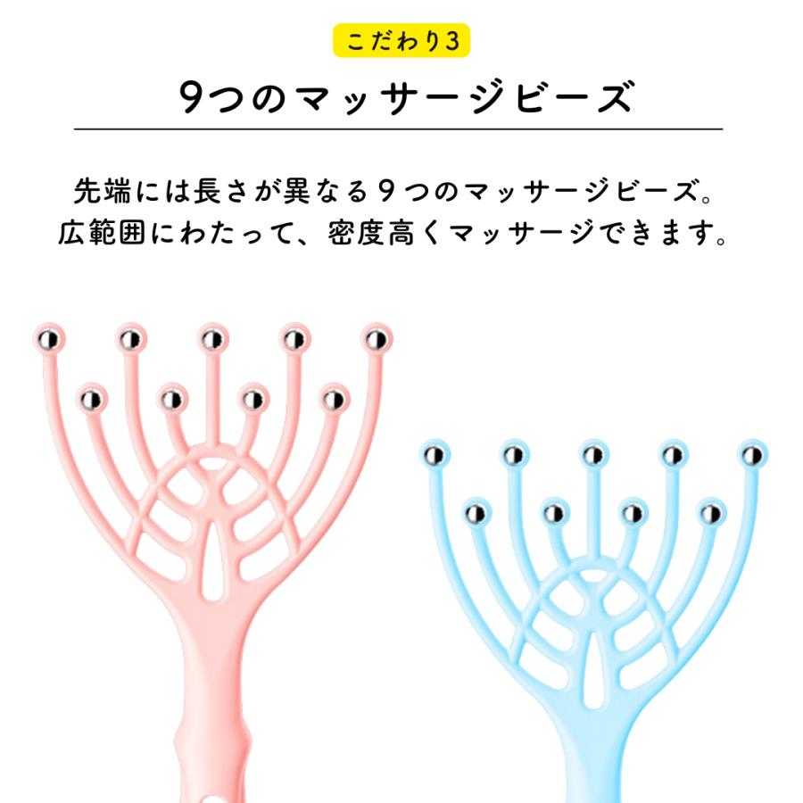 頭皮マッサージャー 頭皮マッサージ ケア 全身にも使える 軽量モデル