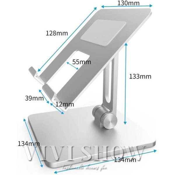 タブレット スタンド iPad スタンド ipad pro アルミ ホルダー iPhone スマホ スタンド 卓上 折りたたみ デスク台 置き台 iPad stand 角度高さ調整可能｜harumart｜08