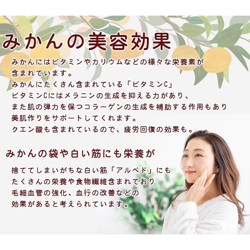 みかん 小玉(3S-Sサイズ) 3kg(箱込約3kg) 和歌山県産 訳あり・ご家庭用 送料無料(東北・北海道・沖縄県除く) :mikan3s-s3:HARUMA屋 ヤフーショッピング店 - 通販 - Yahoo!ショッピング みかん 小玉(3S-Sサイズ) 3kg(箱込約3kg) 和歌山県産 訳あり・ご家庭用 送料無料(東北・北海道・沖縄県除く) :mikan3s-s3:HARUMA屋 ヤフーショッピング店 - 通販 - Yahoo!ショッピング