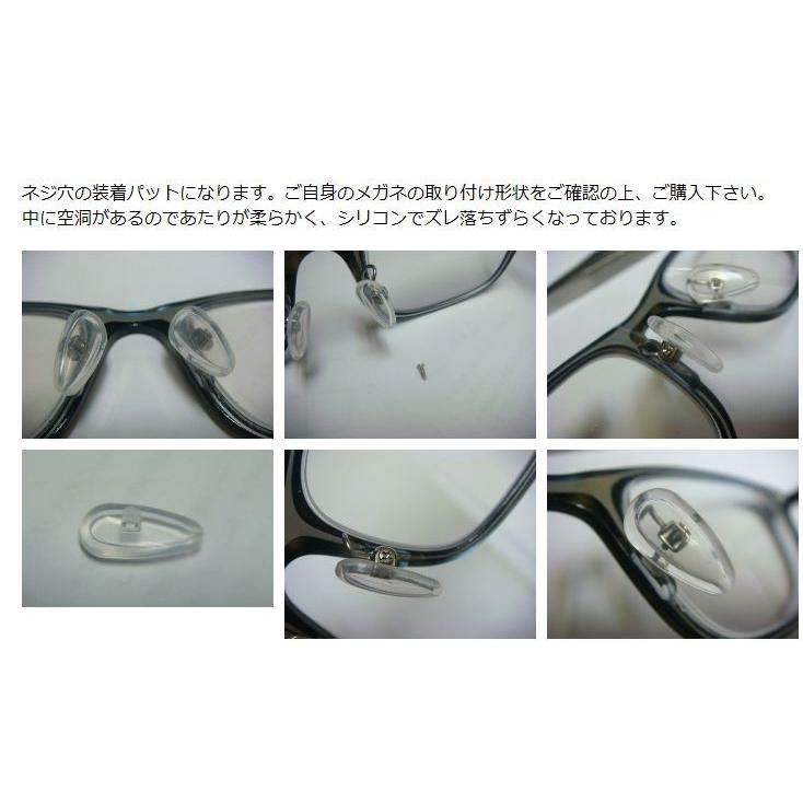 noson 鼻孔用シリコンパッド 楽天市場】【海外正規品】Noson ノーソン PREMIUM 鼻拡張器 鼻呼吸