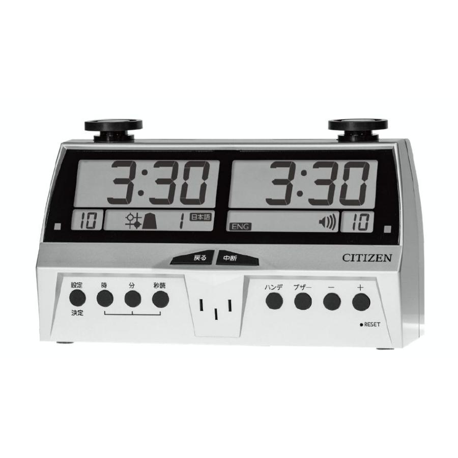 対局時計 CITIZEN ザ名人戦 DIT-50 将棋 囲碁 シチズン : 春美堂