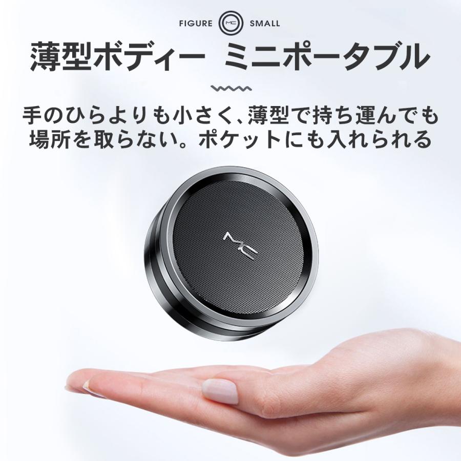 Bluetooth スピーカー ポータブルスピーカー ワイヤレス