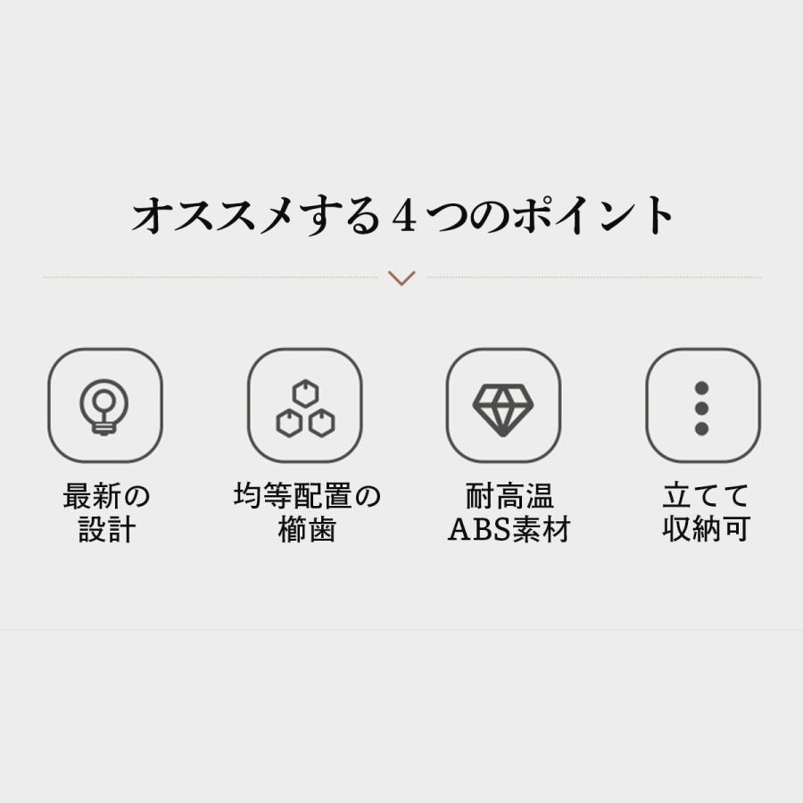 ヘアブラシ 女性 高級 レディース メンズ クッションブラシ くし