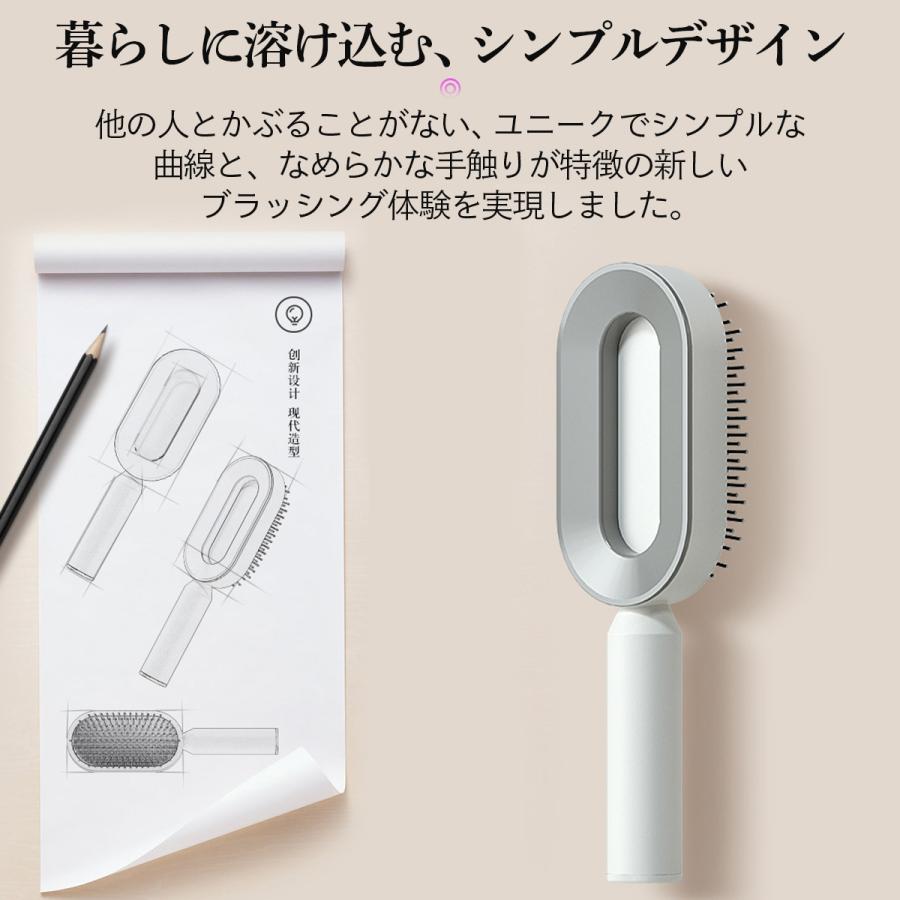 クッションブラシ❤ご確認 ミックスクッションブラシ | 貝印公式オンラインストア