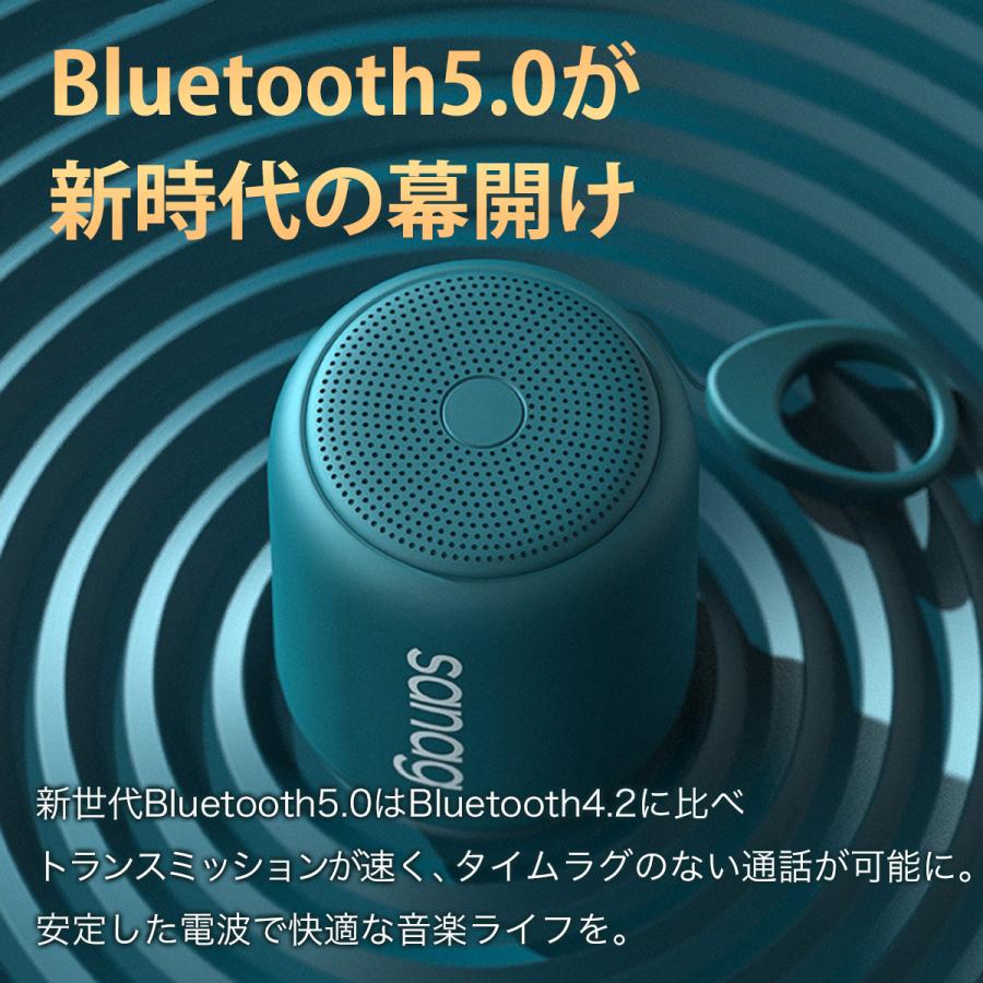 Bluetooth5.0 ブルートゥーススピーカー 防水 コンパクト おしゃれ ポータブル ワイヤレス 小型 アウトドア お風呂 高音質 マイク内蔵 iPhone Android sanag｜harumomo-shop｜12
