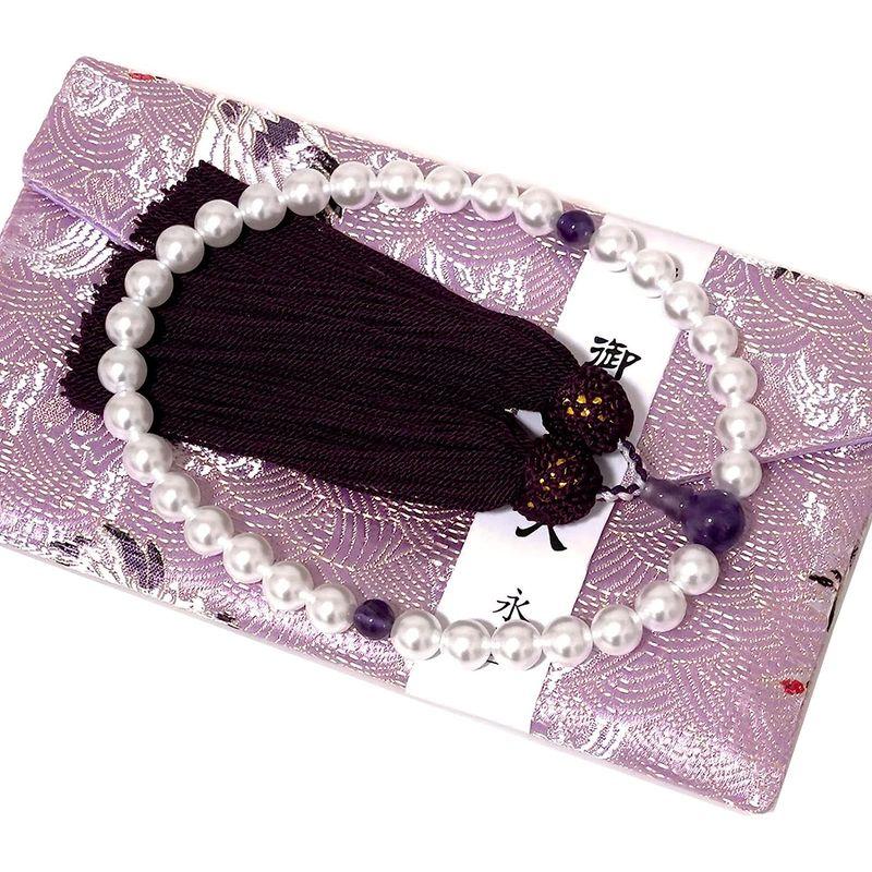 60％以上節約永善念珠屋 数珠 女性用 女性 記念品 貝パール 人絹房 西陣織 数珠袋付き天然貝核 全ての宗派で使える 紫 紫水晶 手作り じゅず 念珠  仏壇、仏具